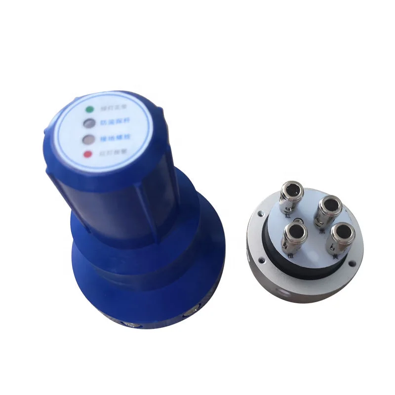 

Electrode Type Overflow Detector Anti-Overflow Probe Detector