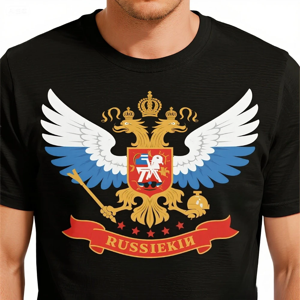 

Russland Wappen Russia Retro Moskau Putin Kremel T-Shirt Summer Short Casual O-Neck Men Clothing S-3XL
