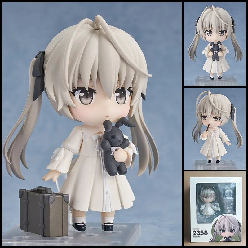 Kasugano Haruka 2358 #   Actionfiguren Anime PVC-Modell Bewegliche Puppe mit Schwarzem Hasen-Koffer in Box als Geschenk
