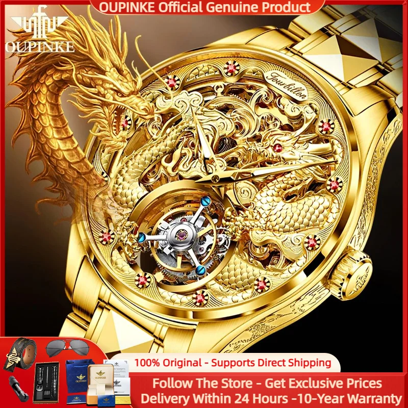 

OUPINKE 3176 Luxury Tourbillon Men Mechanical Watch Top Brand Men's Gold Dragon Watch Tungsten Steel Sapphire Mirror Men Watch