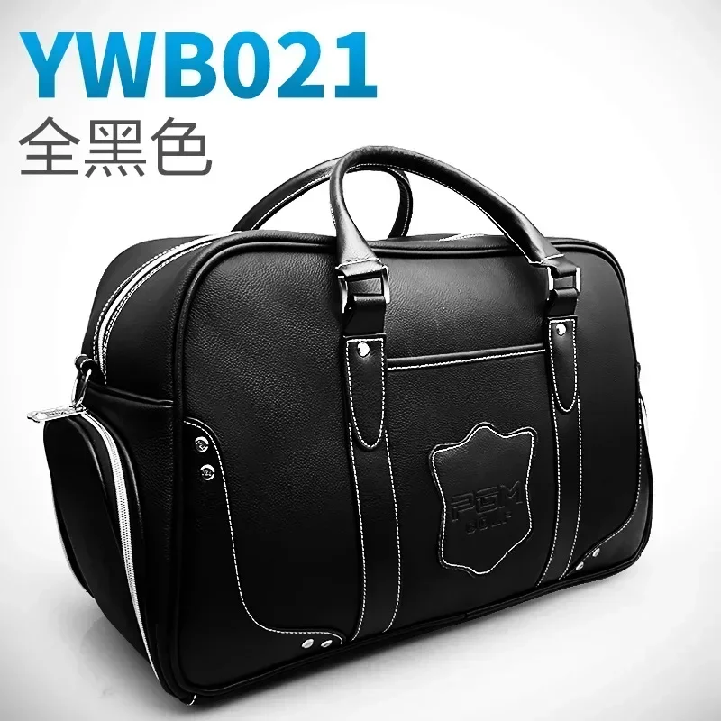 

PGM Genuine Leather Golf Clothing Bag Men's Portable Ball Bag With Built-in Shoe Bag Golf