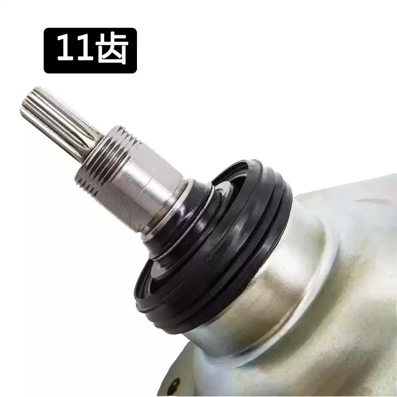 Household Washer Clutch Assembly Automatic Wave Wheel Washing Machine Reducer Replacement Repair Accessory