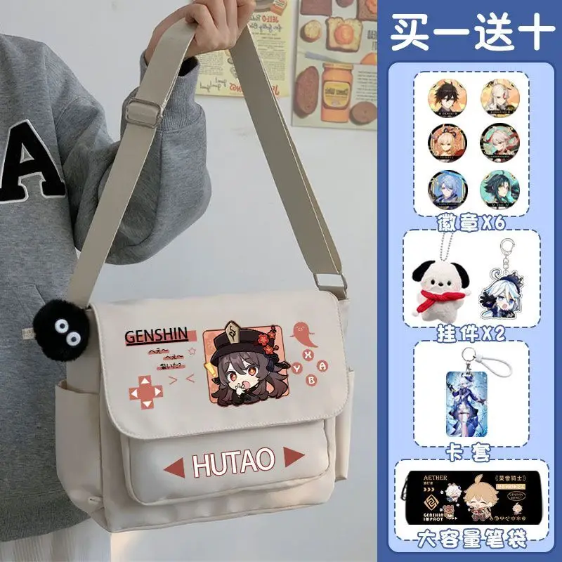 Genshin Impact Maplehara Manyo Zhongli Game Merchandise Single Shoulder Backpack Crossbody School Student Canvas Tote Bag Ani
