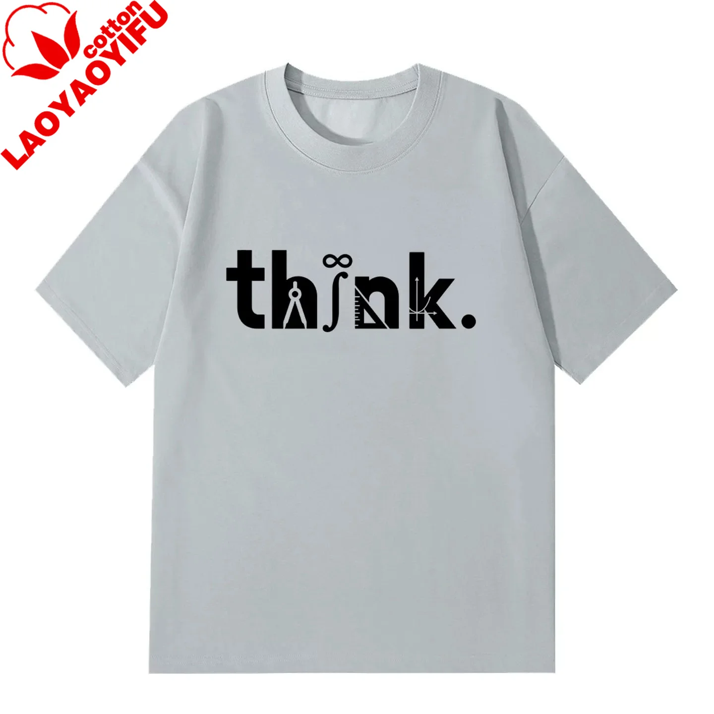 Summer Think Science Joke T-Shirt with Math Symbols, Compass, Integral, and Triangle Ruler Print, 100% Cotton Short Sleeve