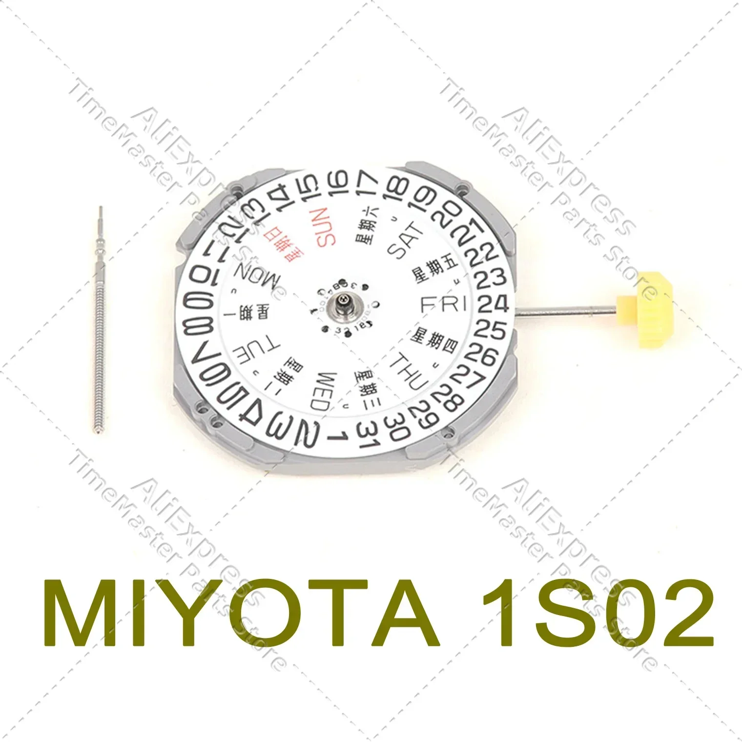 Nieuwe originele Japan MIYOTA 1S02 beweging quartz uurwerk horloges en klokken accessoires