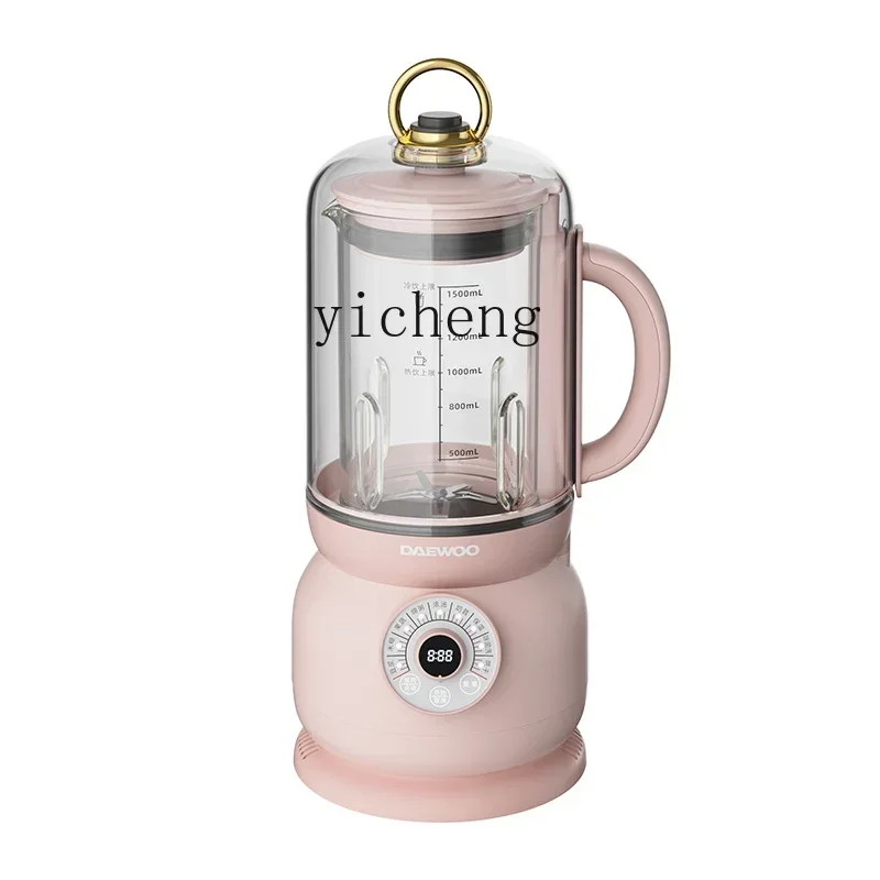 

Cytoderm Breaking Machine Household Heating Automatic Small Soybean Milk Machine Filter-Free Multi-Function Food Processor