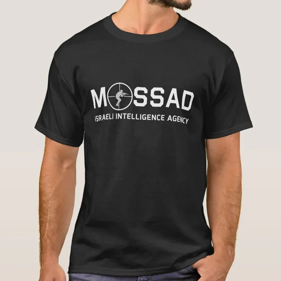 Mossad - Israeli Intelligence Agency - IDF T-Shirt 100% Cotton O-Neck Short Sleeve Summer Casual Mens T-shirt Streetwear
