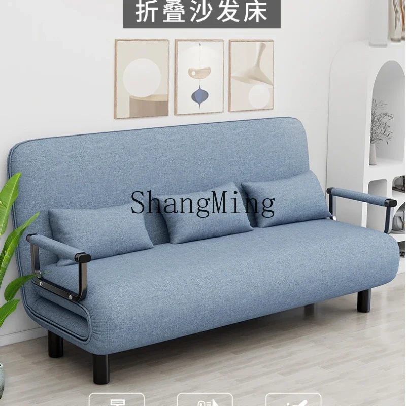 CL  sofa bed single household small apartment office lunch break bed push-pull retractable variable