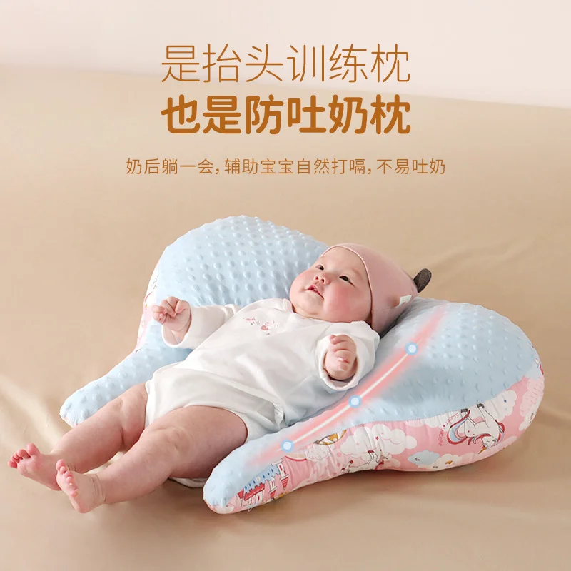 Newborn Breastfeeding Pillow Four Seasons Universal Double-sided Lumbar Support U-shaped Cushion Baby Auxiliary Exercises Pillow