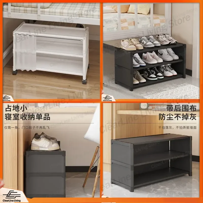 Simple Shoe Rack Household Space Saving Storage Small Narrow Shoe Cabinet Multi Functional Dust Proof With Wheel Multi Layer