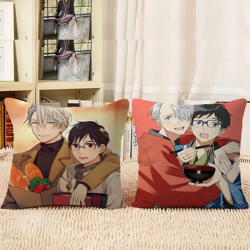 

Yuri-I On I-ICE Pillow Case Removable Washable Cushion Cover – All-Season Soft Linen