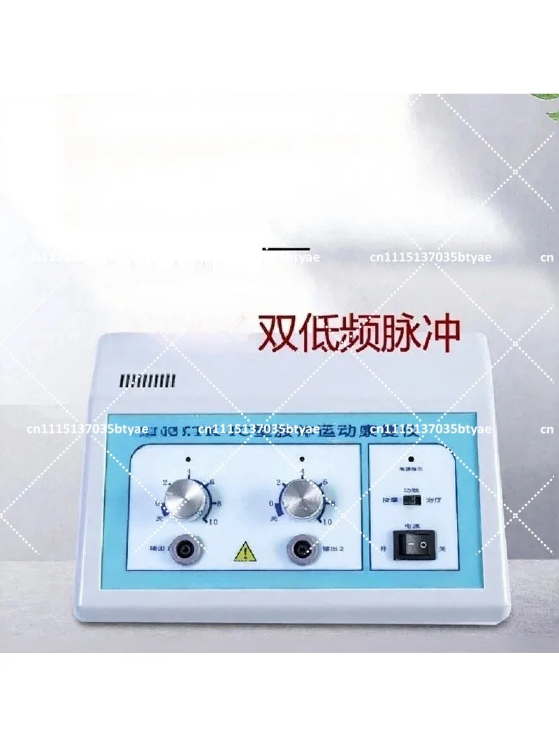 Neuromuscular Electrical Stimulation Device for Stroke Rehab Hand Function Recovery Swallowing Therapy Aid