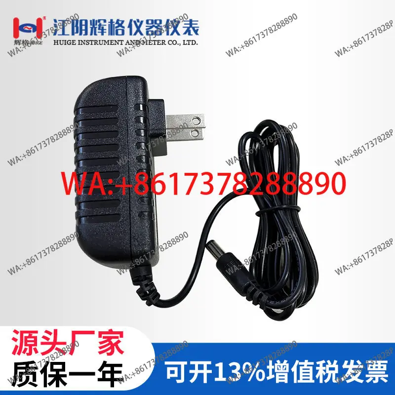Whig original HG-TL-04 High Precision Vibration Acceleration IEPE Signal Modulator Module One to one