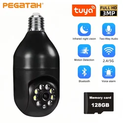 3MP Tuya PTZ Wifi Panoramic Camera Home Security Night Vision Two Way Audio Surveillance Cam Wireless E27 Bulb Lamp Cameras