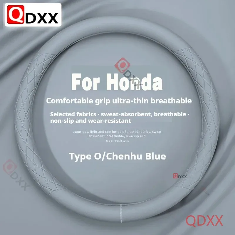 Car Steering Wheel Cover Breathable Anti Slip PU Leather For Honda City Odyssey CIVIC CRV HRV Legend Jazz RR VTi Fit Accord