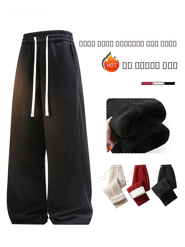 

Men's plus Size Straight Leg Pants Fleece Lined Thickened Warm Casual Sweatpants Loose Lamb Velvet Knife Men's Pants