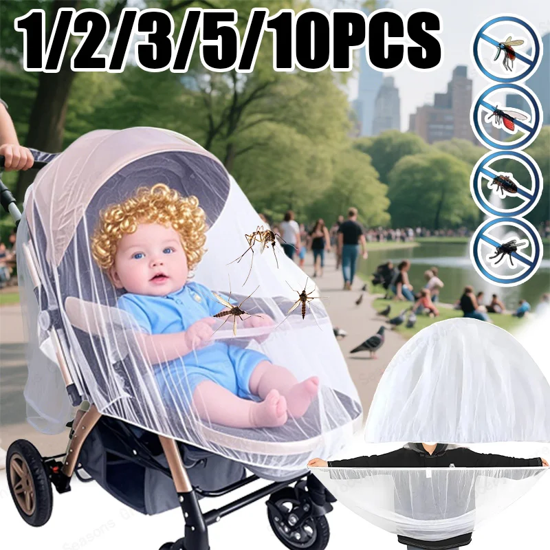 

Universal Portable Mini Crib Mosquito Net with Elastic Edge Fine Mesh Washable Baby Stroll Bug Cover Full Protection 모기장