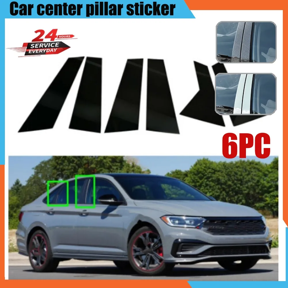 

Sticker for Volkswagen Jetta 2019 2020 2021 car window decorative cover center film pillar B C pillar sticker automotive parts