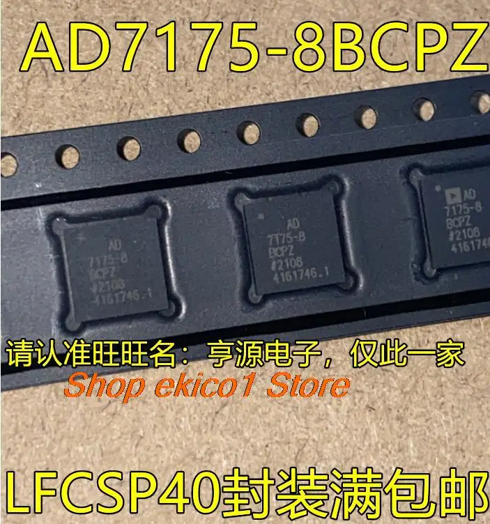 

Original stock AD7175-8BCPZ LFCSP40 AD7175-8BCPZ-RL7