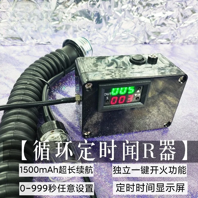 FOR Mask smelling machine infinite cycle timing gas guide machine automatic smelling  charging screen display