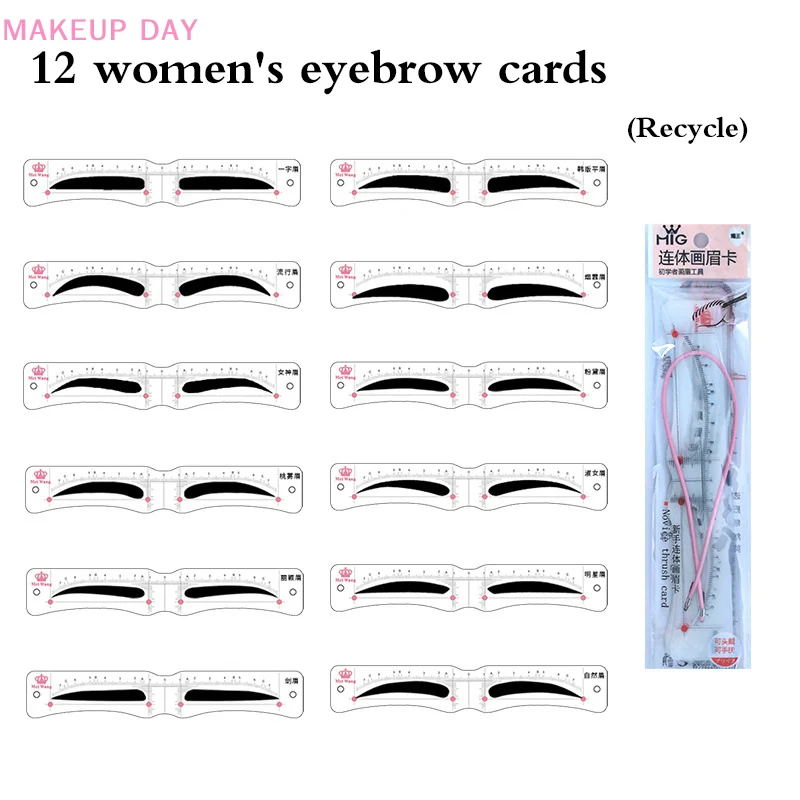 Portátil Plastic Sobrancelha Stencil Card Set para Mulheres, Sobrancelha Forma, Eye Brow Desenho Tools, Thrush Modelo, 1 Pc Set, 12Pcs