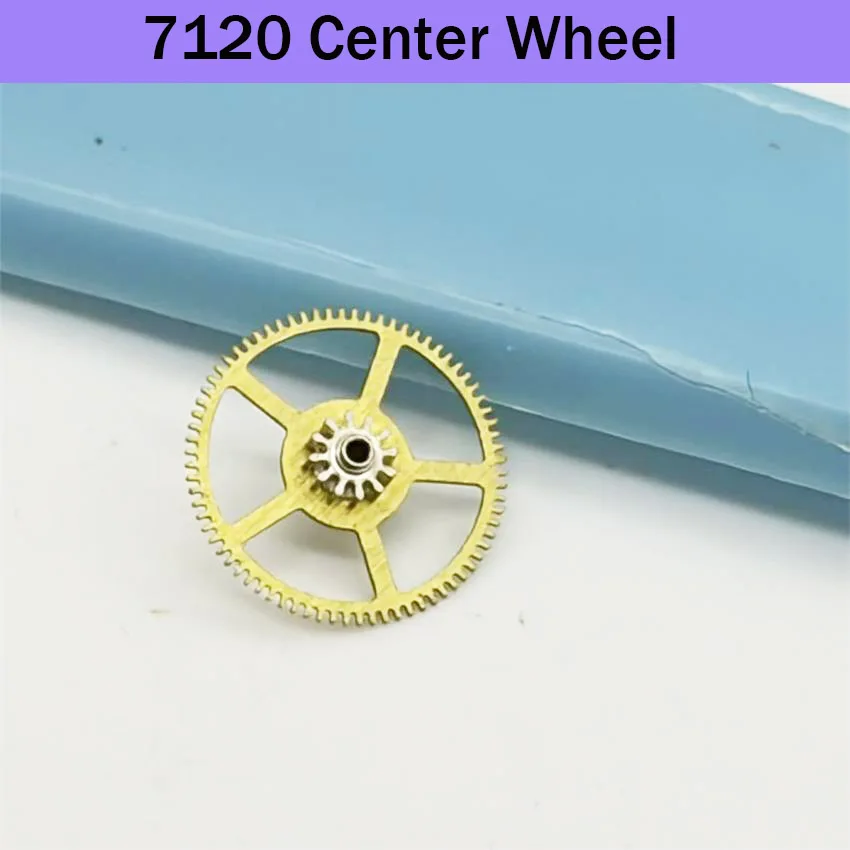 Watch Movement Repair Parts Center Wheel Two Wheel Suitable for Domestic 7120 Mechanical Movement Accessories