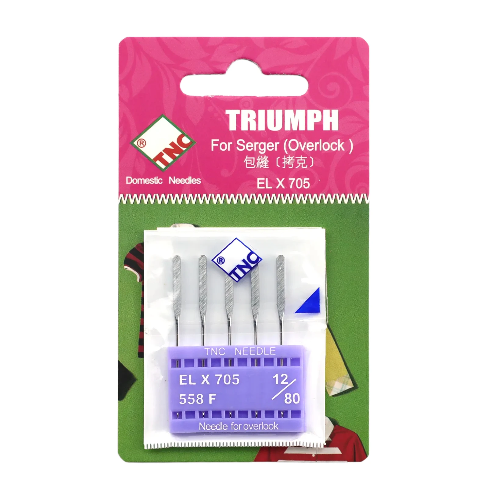 Thumbnail 3 - #47 Latest Sewing Machine Needles Offers
