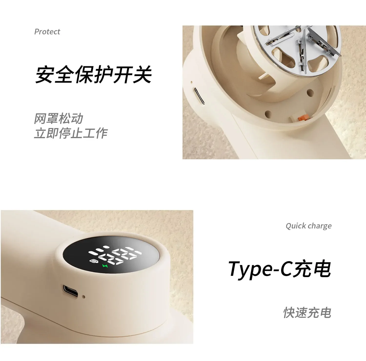 Электрическое устройство для удаления ворса, перезаряжаемое устройство для удаления ворса, свитер, дефаззёр, интеллектуальный цифровой дисплей, бритва для ворса, триммер