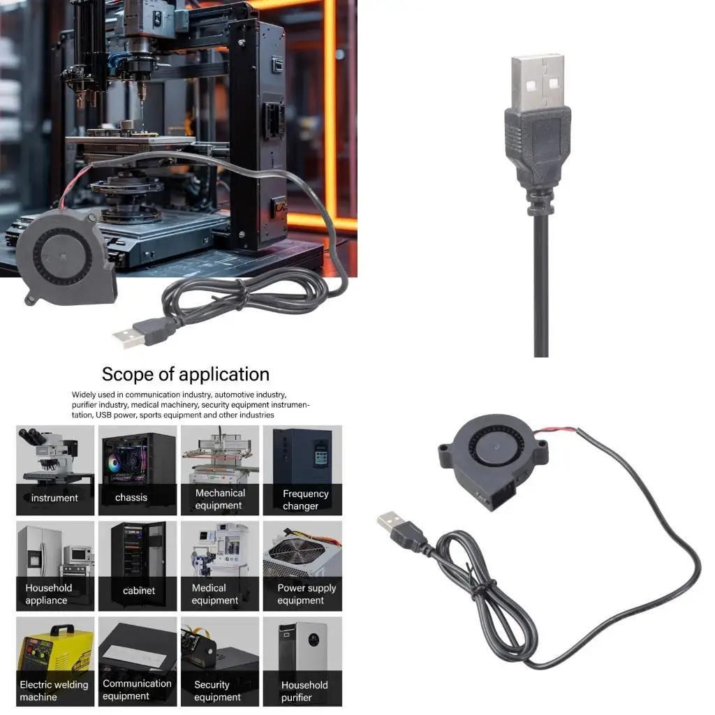 

R9UF Compact 50 мм 5V USB -воздуходувка Эффективный вентилятор охлаждения для электроники