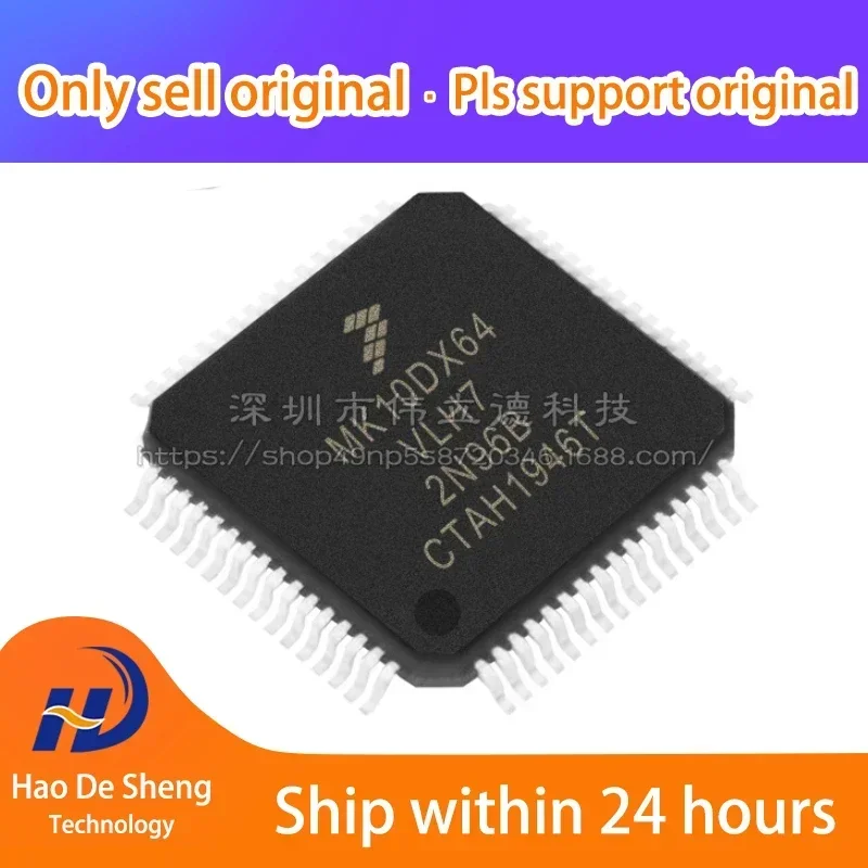 

1 шт. MK10DX64VLH7 BGA529 новый оригинальный в наличии
