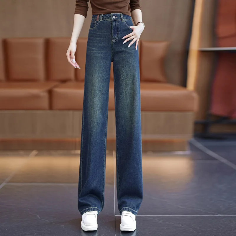 

Narrow version of wide leg pants women jeans trousers high waist loose pants slimming spring and autumn Korean version