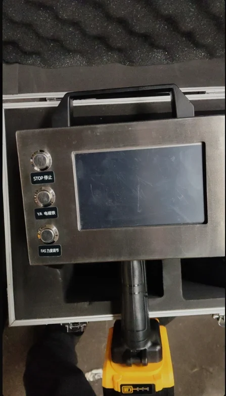 120X30mm nameplate touch screen cylinder number frame chassis portable engraving electric marking machine