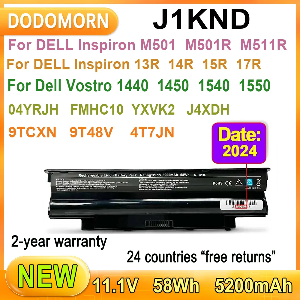 

New J1KND Laptop Battery For DELL Inspiron M501 M503 13R 14R 15R 17R N7010 N5010 N4010 N3010 04YRJH FMHC10 YXVK2 J4XDH 9TCXN