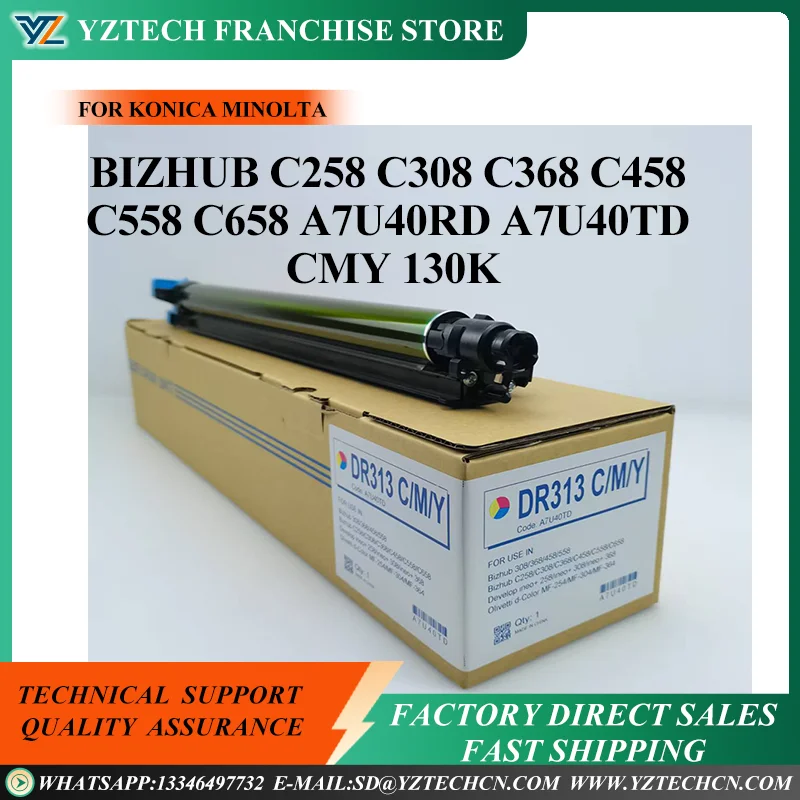 1PC Imaging DR-313K Drum Unit DR-313 For KONICA MINOLTA Bizhub C258 C308 C368 C458 C558 C658 A7U40RD A7U40TD DR313 130K Pages