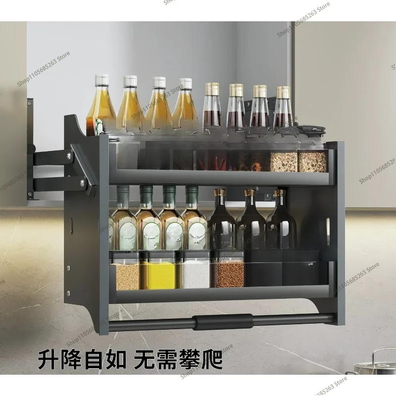 Basket Double-layer Damping Buffer Wall Cabinet Lift Pull Basket Pull-down Basket Kitchen Cabinet Upper and Lower Lift Pull
