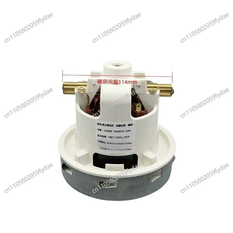 

Wall-mounted Vacuum Cleaner Motor, Motor Dry Grinder Accessories