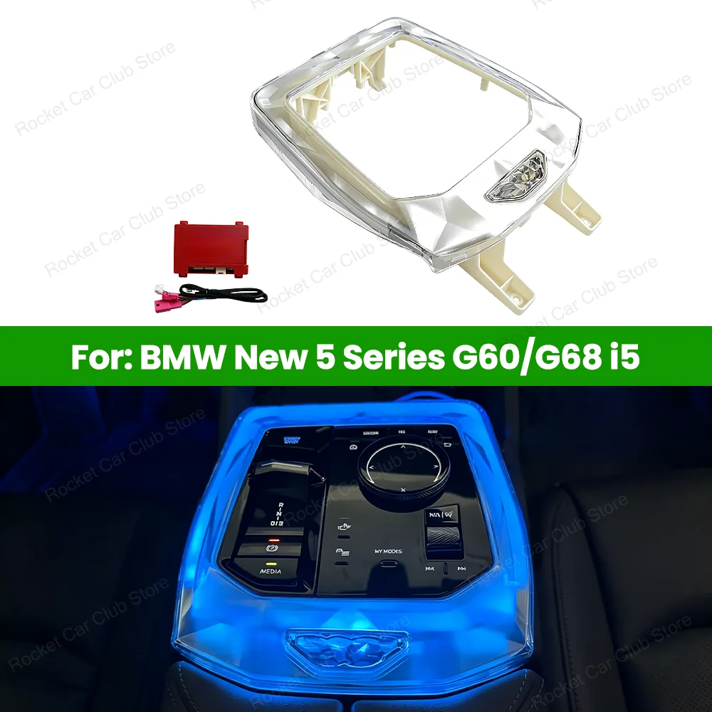 For BMW New 5 Series G60 G68 I5 Auto RGB Lamp LED 15 Color Fully Luminous Crystal Center Console Saddle Light Ambient Light