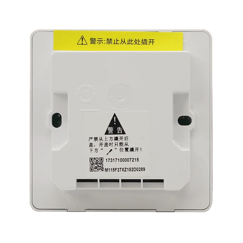 مجموعة وحدة التحكم عن بعد بالترموستات KJR-86J/BK ABOV رقم الجزء 17317100007215   لوحدة ميديا الداخلية الجديدة والأصلية