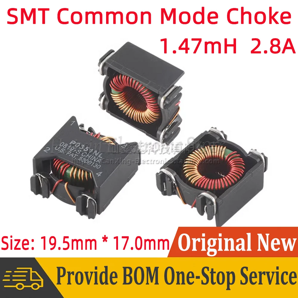 

2pcs P0351NL SMT Common Mode Choke Coil Inductor Inductance 1.47mH 2.8A DCR 80mΩ Switching Power Supply Filter