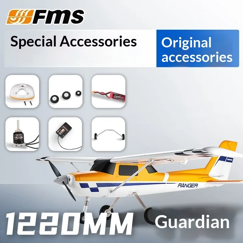 FMS Propeller Spinner Rc Airplane Original Replacement Parts For 1220Mm Ranger Fixed Wing Rc Plane Model FMSRN107