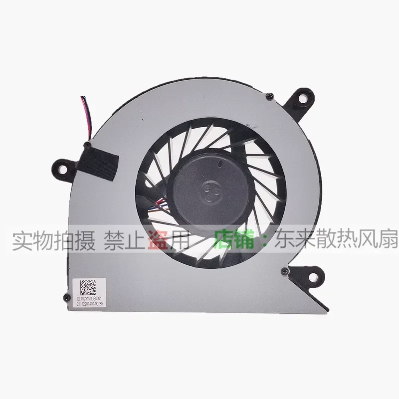 for Lenovo AIO 520-24ITL 520-24IIWL 520-27ITL All in One PC Cooling Fan Replacement