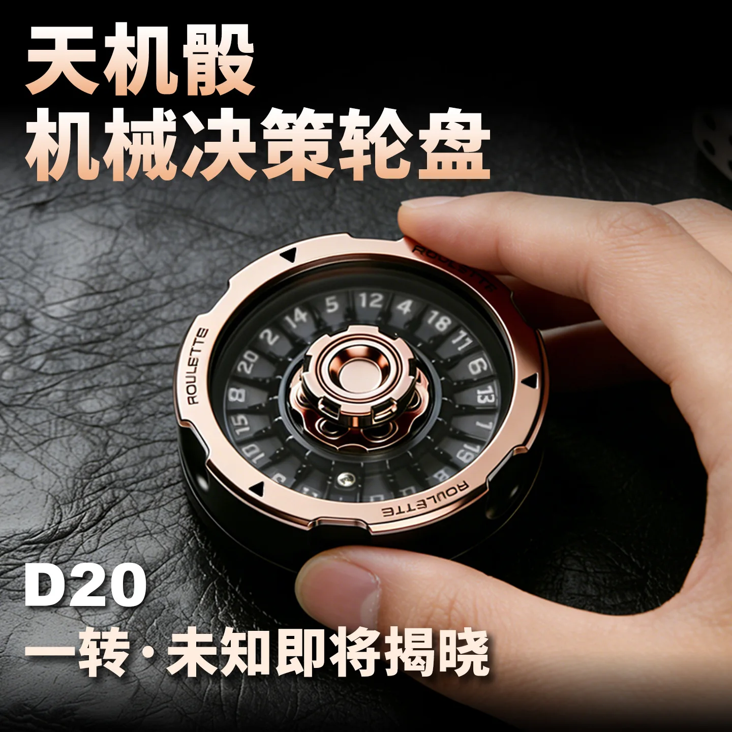 ナンバーダイヤル亜鉛合金フィジェットスピナーサイレントスピンストレス解消edcポケットトイギフト