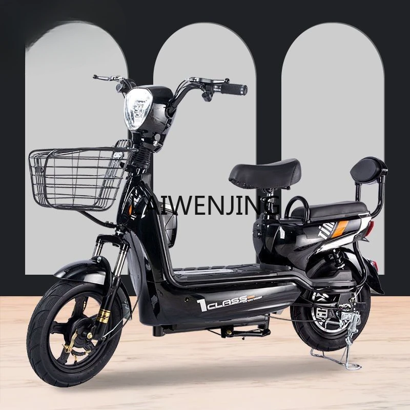 

HLZ new electric vehicle adult two-wheeled small battery men's and women's scooter