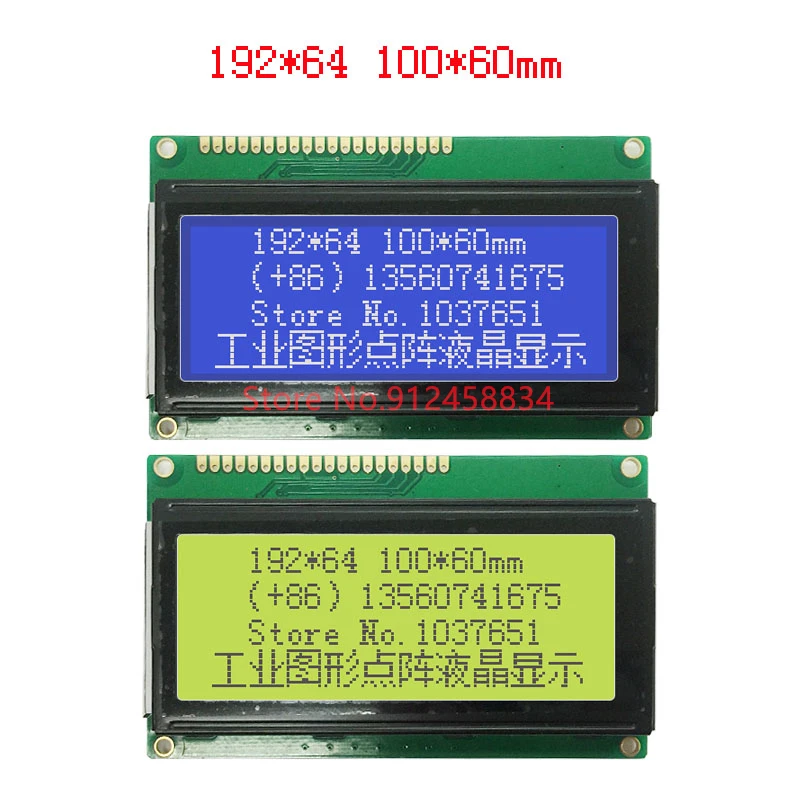 19264 192x64 Módulo de exibição LCD Tela verde azul Exibição de texto 5V 20P KS0107/08 LG192643 19264A