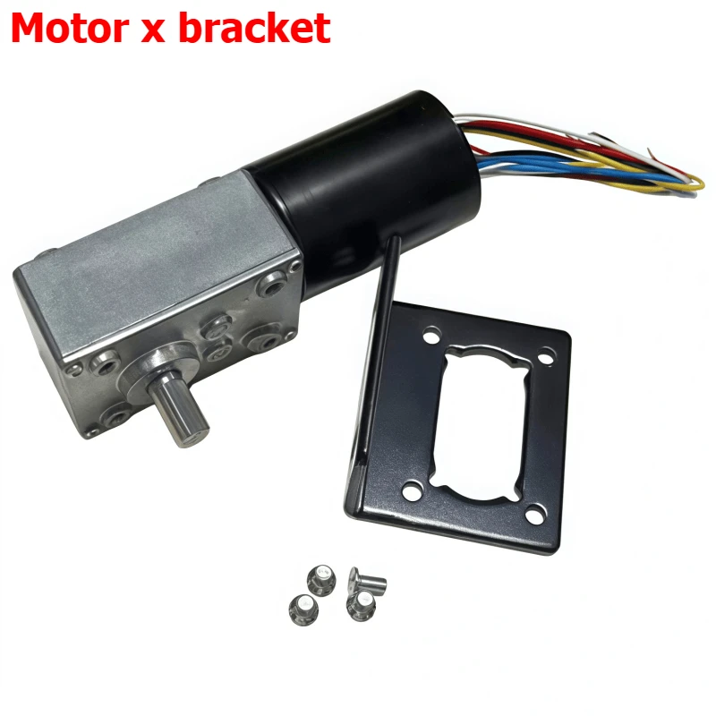 5840-3650 Brushless DC Speed Regulating Motor for Torque and Low Speed - 12V 24-Stage Worm Gear Self-Locking