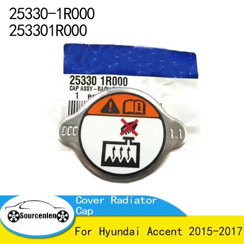 

Новая оригинальная крышка резервуара для воды, крышка радиатора 25330-1R000 253301 R000 для Hyundai Accent 2015-2017