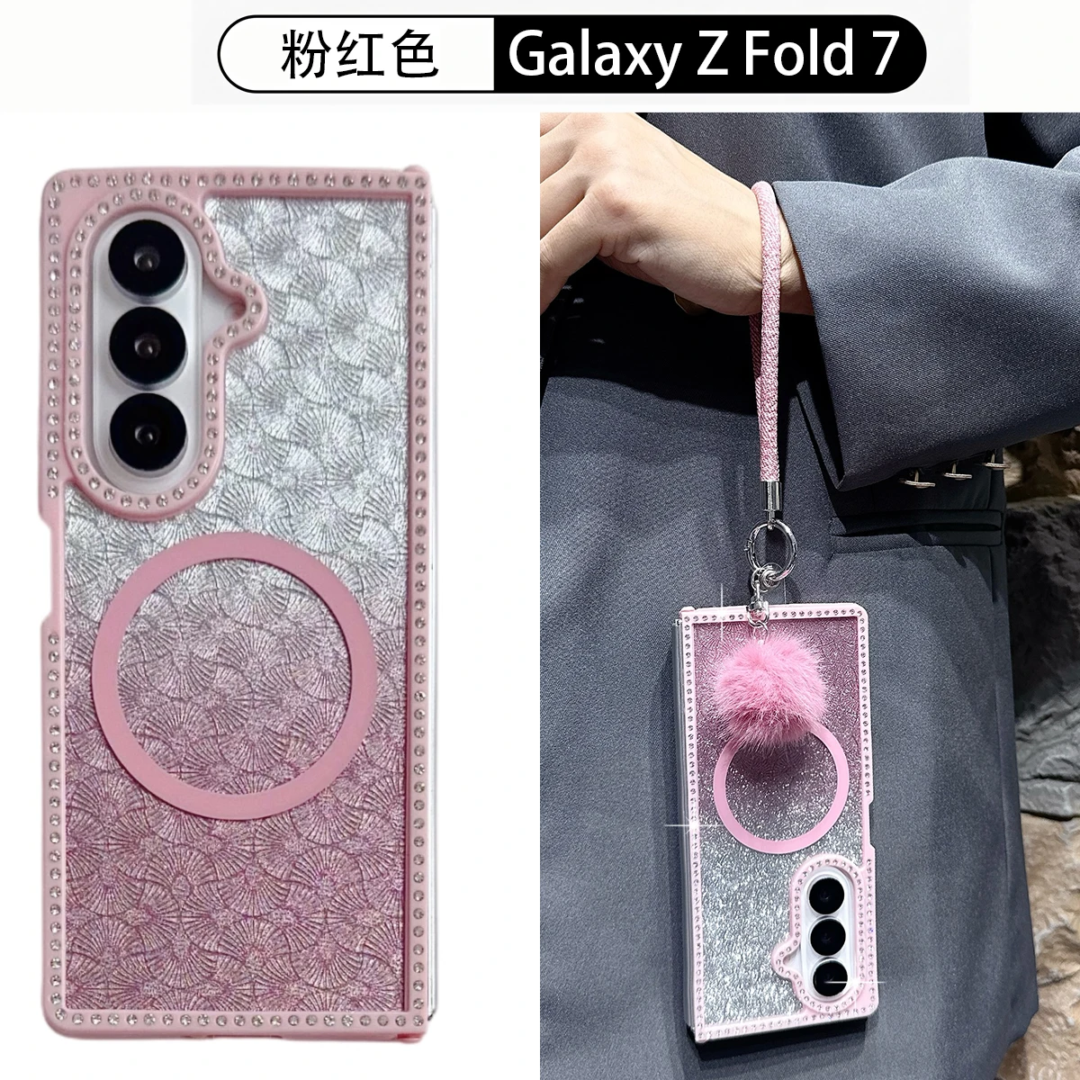 

Для Samsung Galaxy Z Fold 7 6 5 4 3: Чехол-накладка с блестками, прозрачный, с браслетом, складной, защитный, жесткий, с задней крышкой (Funda)