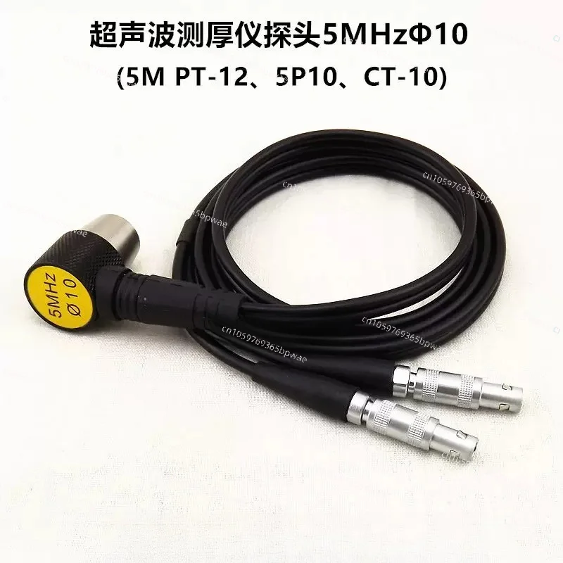 Universal Ultrasonic Thickness Gauge Probe 5MHZ Φ 10 5P10 PT-08 PT-06ZT-12 High Temperature Probe