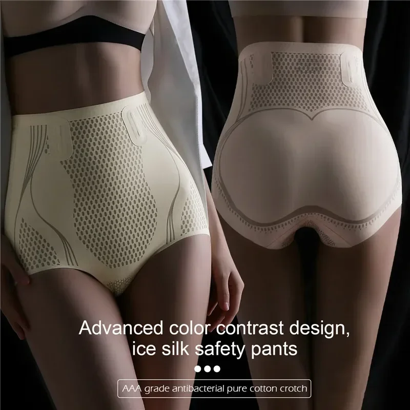 Women's High Waist Ice Silk Shaping Panties Women Seamless Shorts Body Shaper Briefs Breathable Tummy Control Pants Shapewear image 3