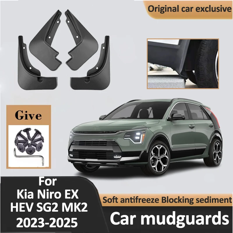 

4pcs Car Mud Flaps For Kia Niro EX HEV SG2 MK2 2023 2024 2025 Mudflaps Fender Mudguard Front Rear Splash Guard Cars Accessories